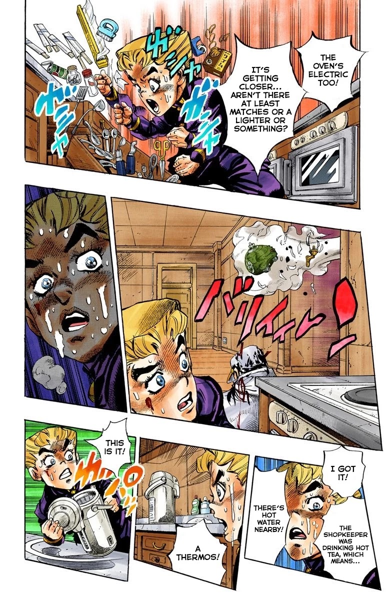 JoJo's Bizarre Adventure Part 4 - Diamond is Unbreakable (Official Colored) chapter 92 page 16