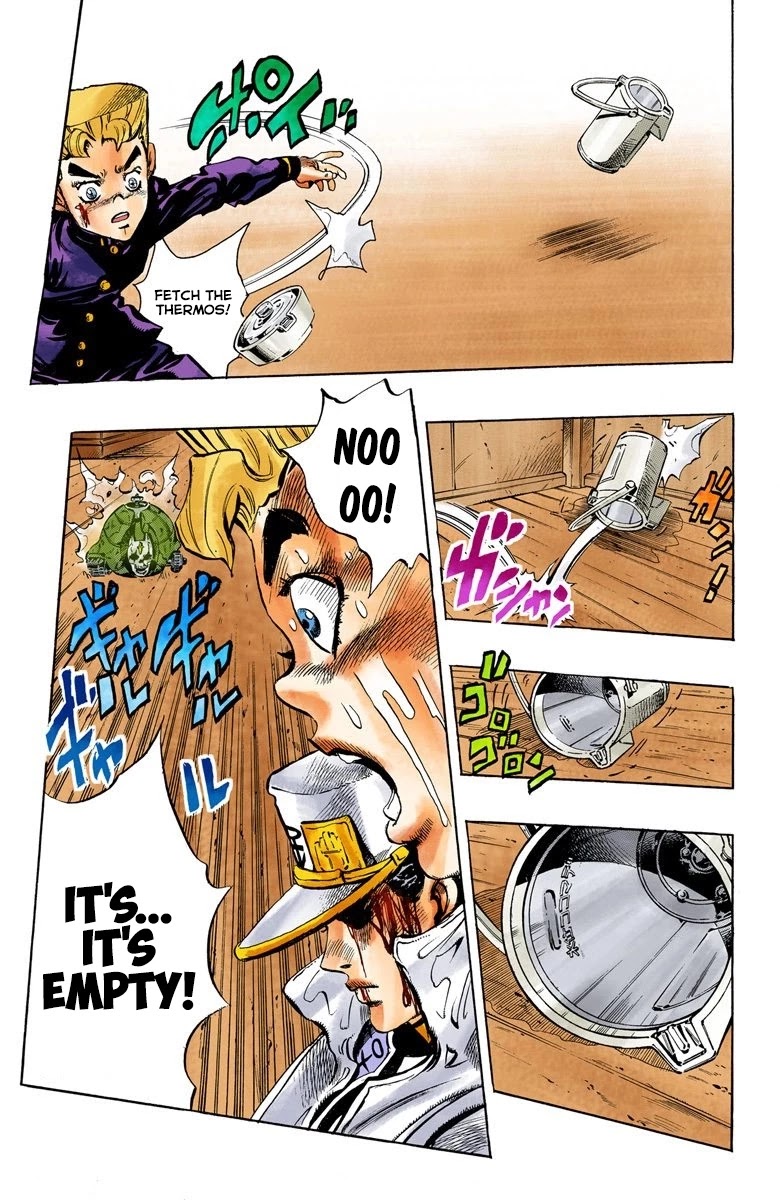 JoJo's Bizarre Adventure Part 4 - Diamond is Unbreakable (Official Colored) chapter 92 page 17