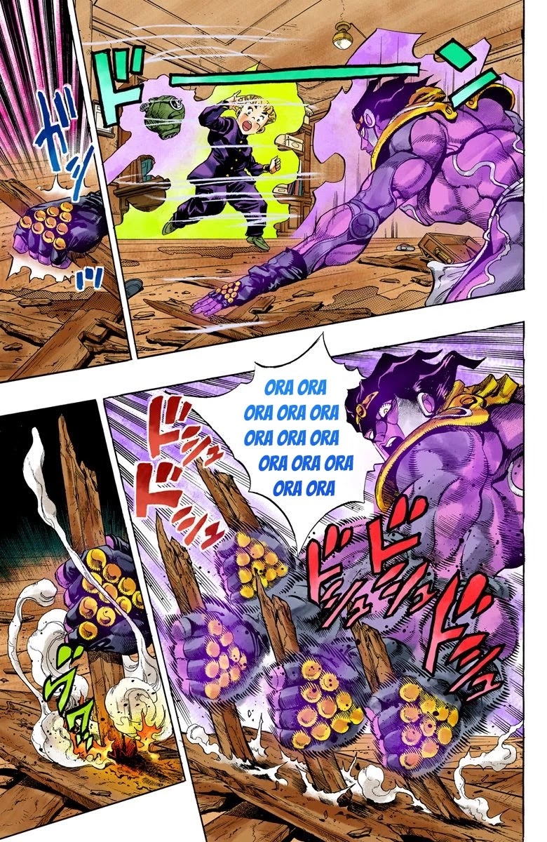 JoJo's Bizarre Adventure Part 4 - Diamond is Unbreakable (Official Colored) chapter 92 page 3