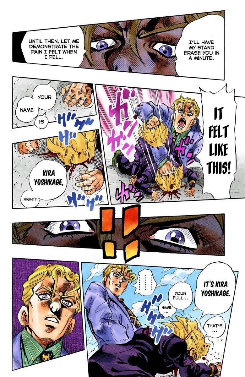 JoJo's Bizarre Adventure Part 4 - Diamond is Unbreakable (Official Colored) chapter 96 page 17