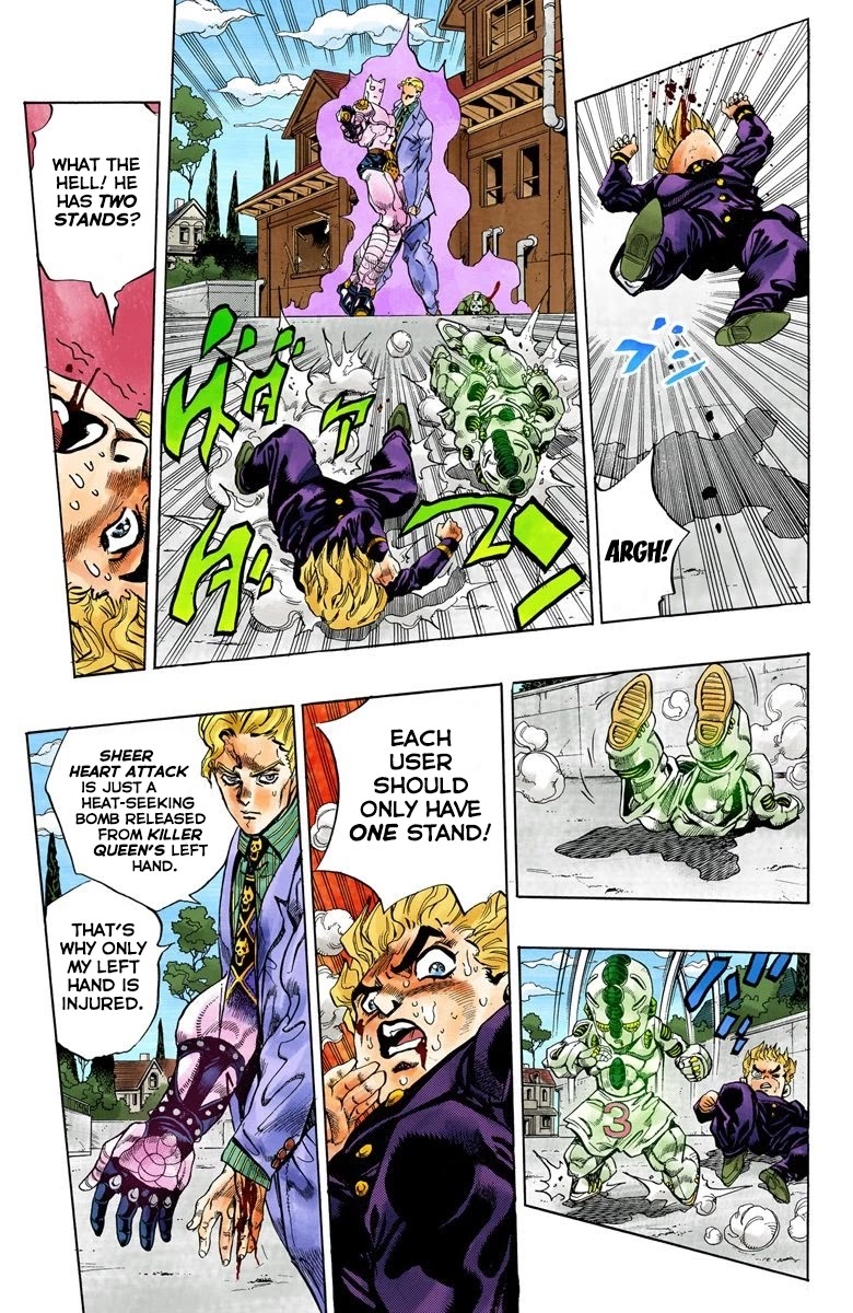 JoJo's Bizarre Adventure Part 4 - Diamond is Unbreakable (Official Colored) chapter 96 page 7