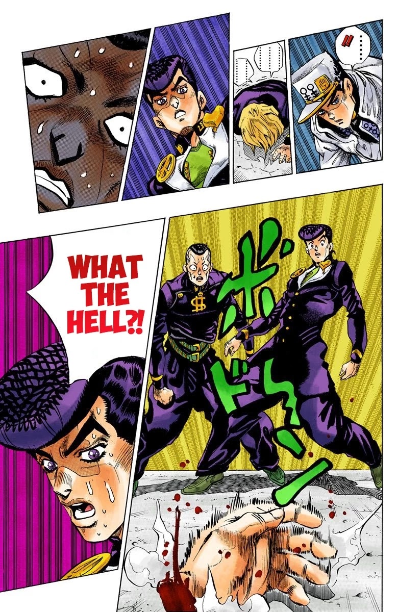 JoJo's Bizarre Adventure Part 4 - Diamond is Unbreakable (Official Colored) chapter 98 page 14