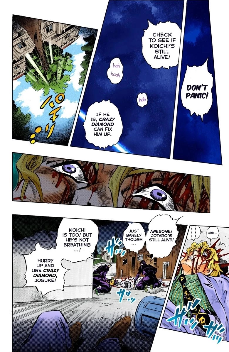 JoJo's Bizarre Adventure Part 4 - Diamond is Unbreakable (Official Colored) chapter 98 page 3