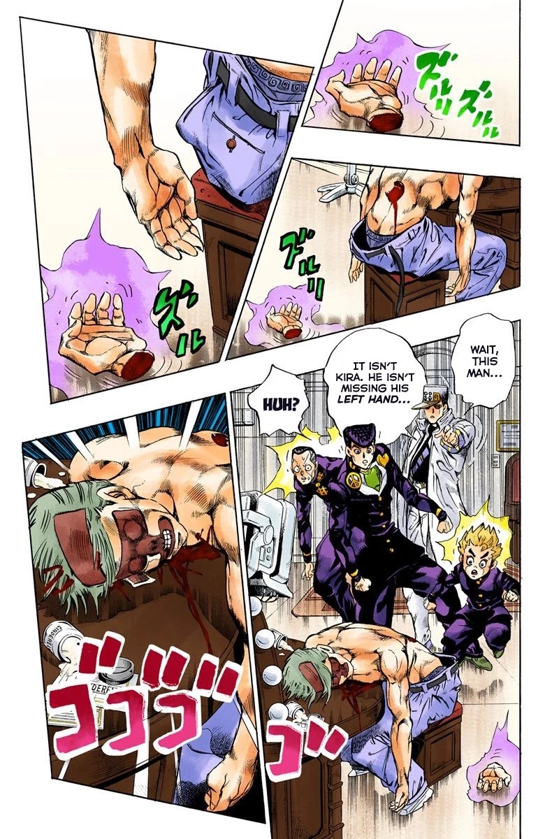 JoJo's Bizarre Adventure Part 4 - Diamond is Unbreakable (Official Colored) chapter 99 page 12