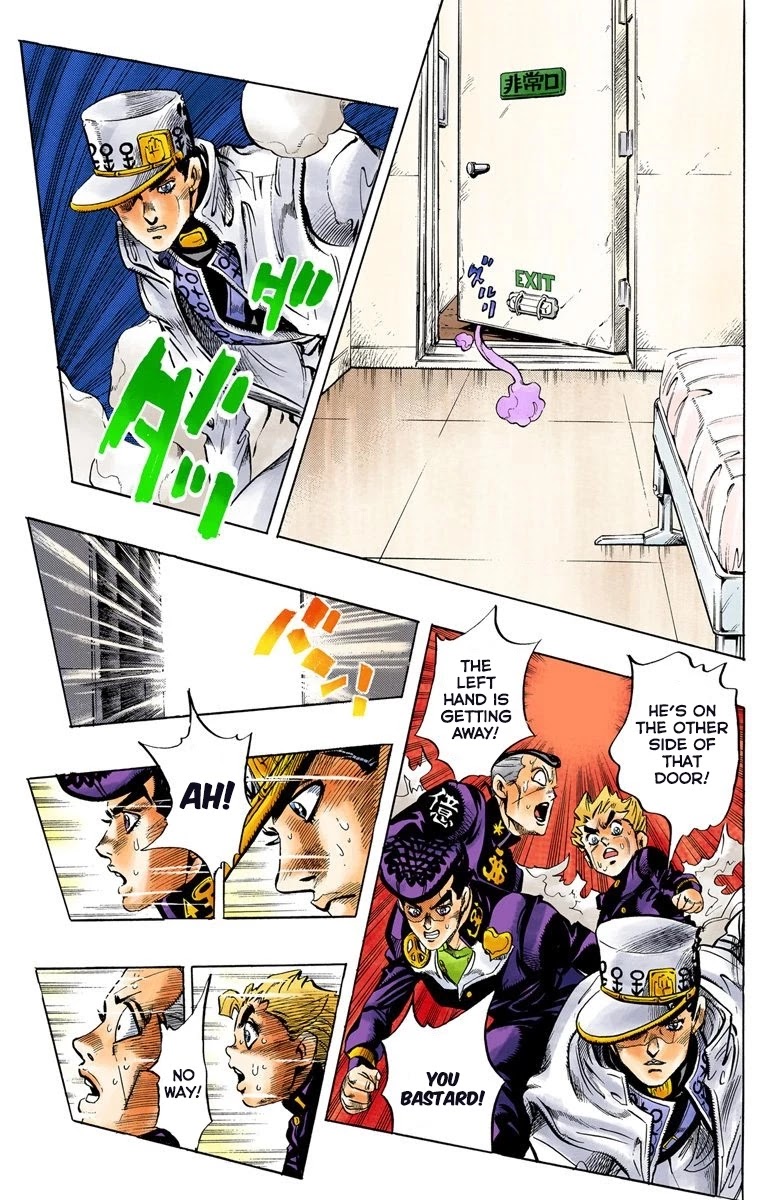 JoJo's Bizarre Adventure Part 4 - Diamond is Unbreakable (Official Colored) chapter 99 page 16