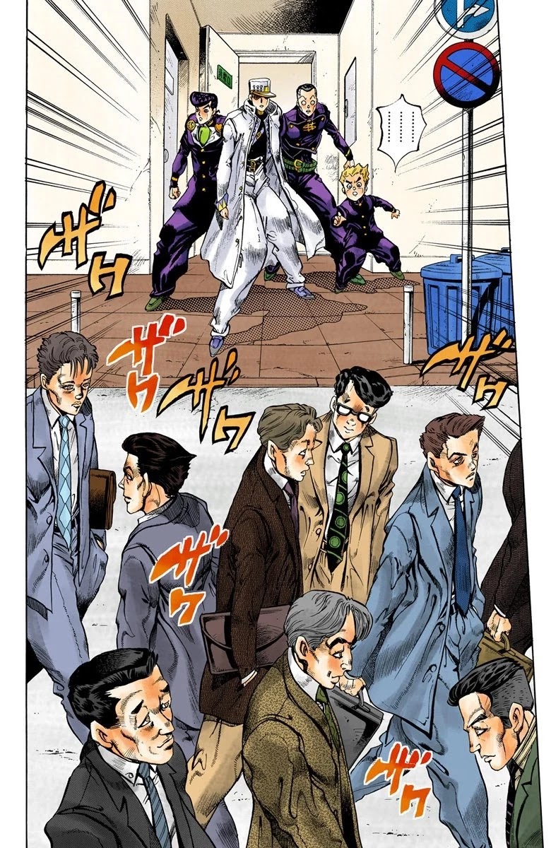 JoJo's Bizarre Adventure Part 4 - Diamond is Unbreakable (Official Colored) chapter 99 page 17