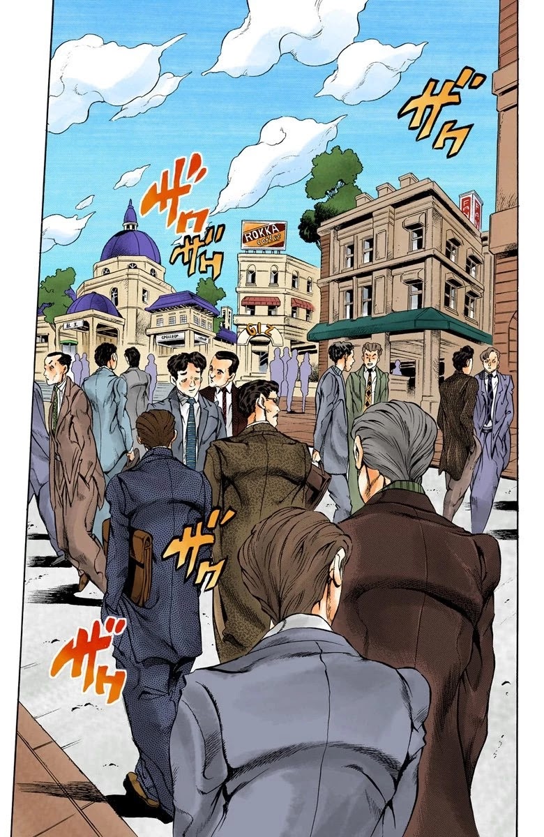 JoJo's Bizarre Adventure Part 4 - Diamond is Unbreakable (Official Colored) chapter 99 page 18