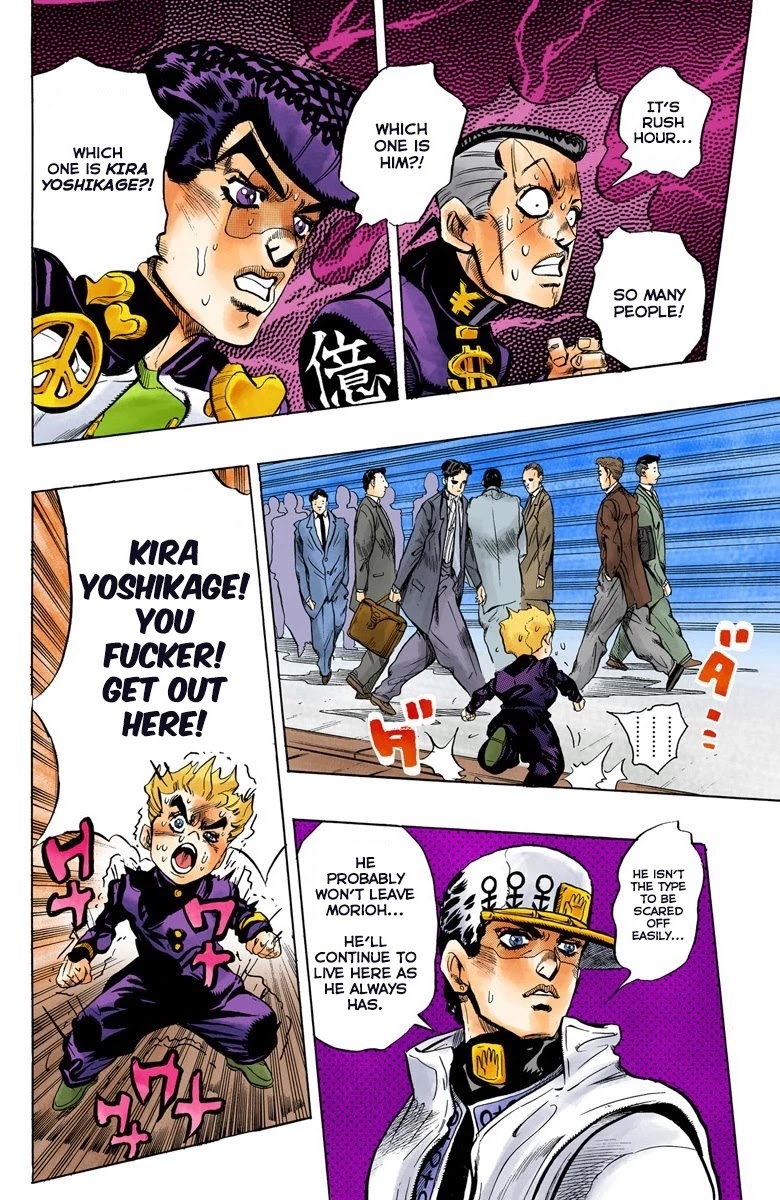 JoJo's Bizarre Adventure Part 4 - Diamond is Unbreakable (Official Colored) chapter 99 page 19