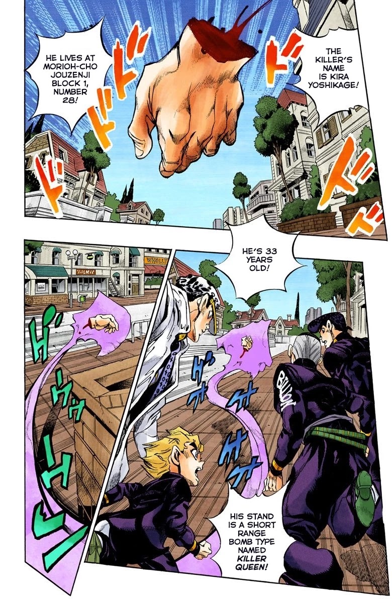 JoJo's Bizarre Adventure Part 4 - Diamond is Unbreakable (Official Colored) chapter 99 page 5