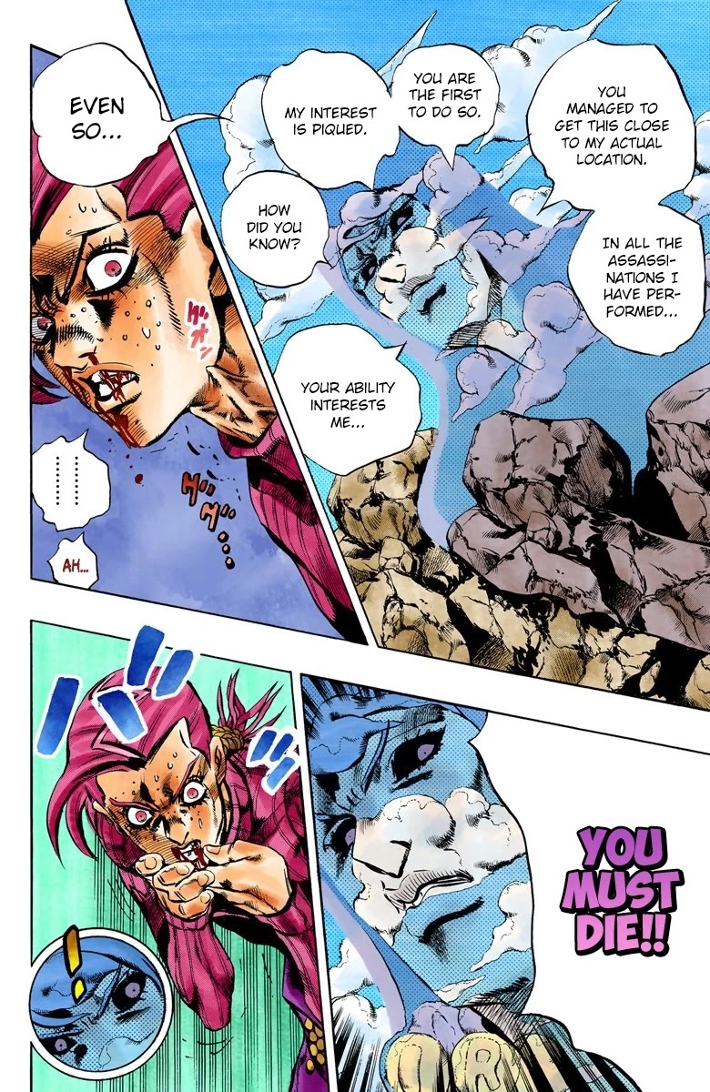 JoJo's Bizarre Adventure Part 5 - Vento Aureo (Official Colored) chapter 106 page 7