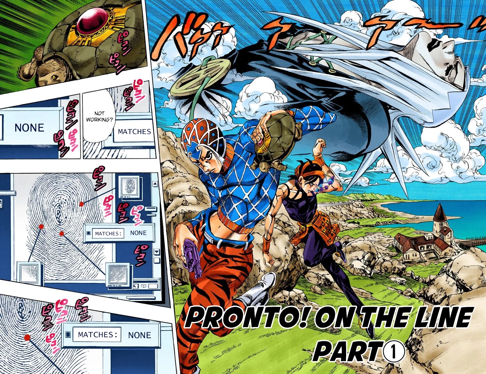 JoJo's Bizarre Adventure Part 5 - Vento Aureo (Official Colored) chapter 112 page 1