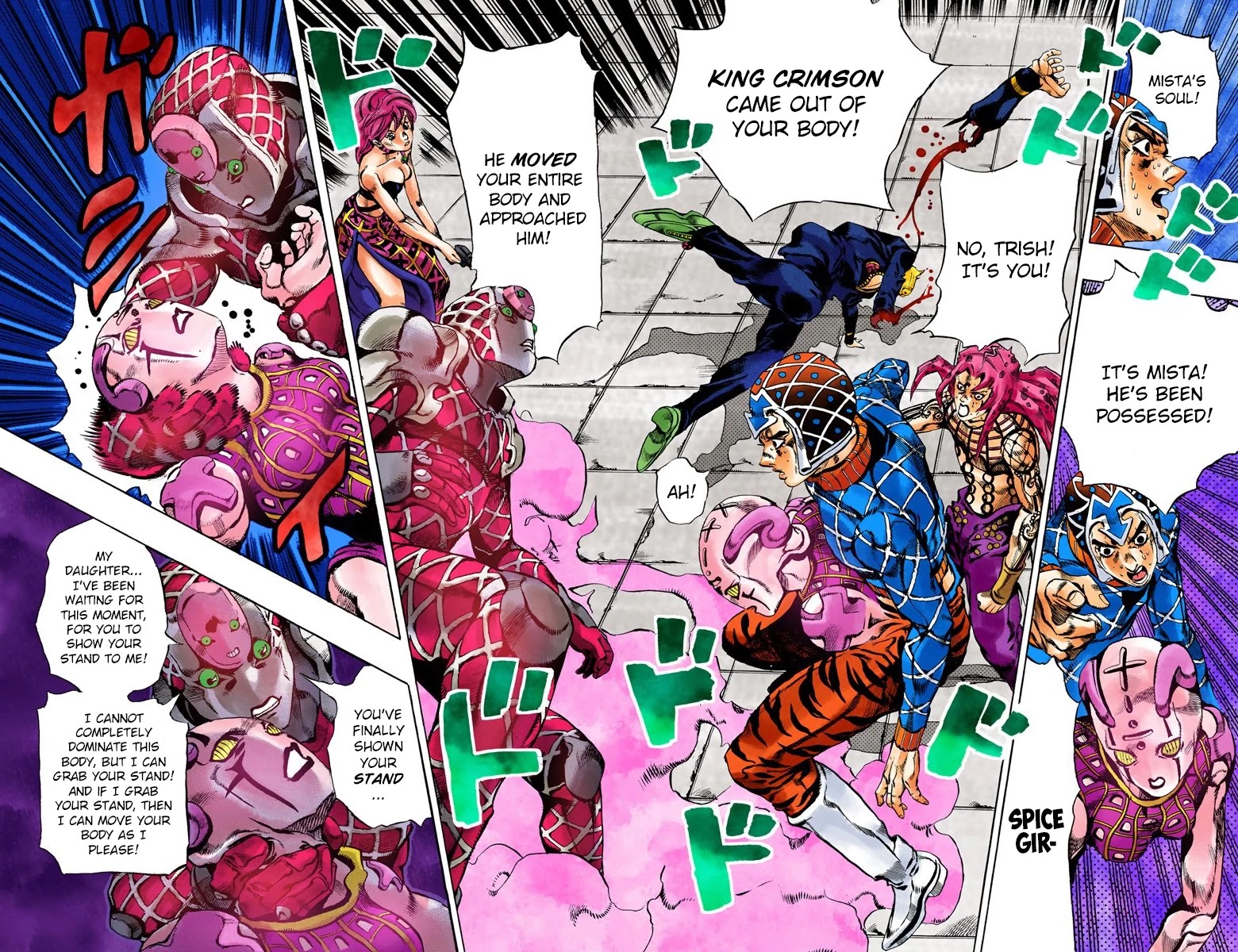 JoJo's Bizarre Adventure Part 5 - Vento Aureo (Official Colored) chapter 142 page 16