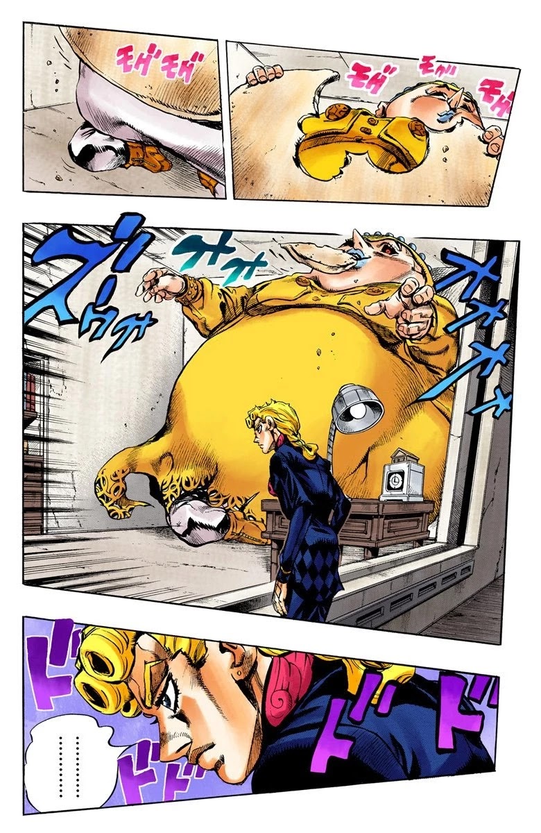 JoJo's Bizarre Adventure Part 5 - Vento Aureo (Official Colored) chapter 16 page 12