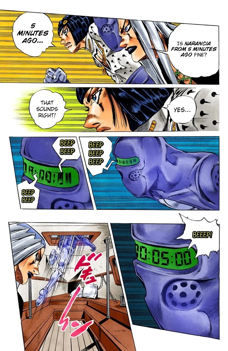 JoJo's Bizarre Adventure Part 5 - Vento Aureo (Official Colored) chapter 20 page 14