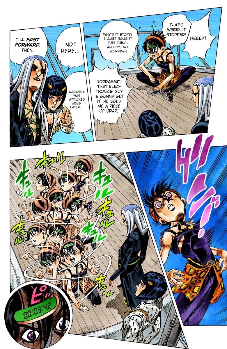 JoJo's Bizarre Adventure Part 5 - Vento Aureo (Official Colored) chapter 20 page 17