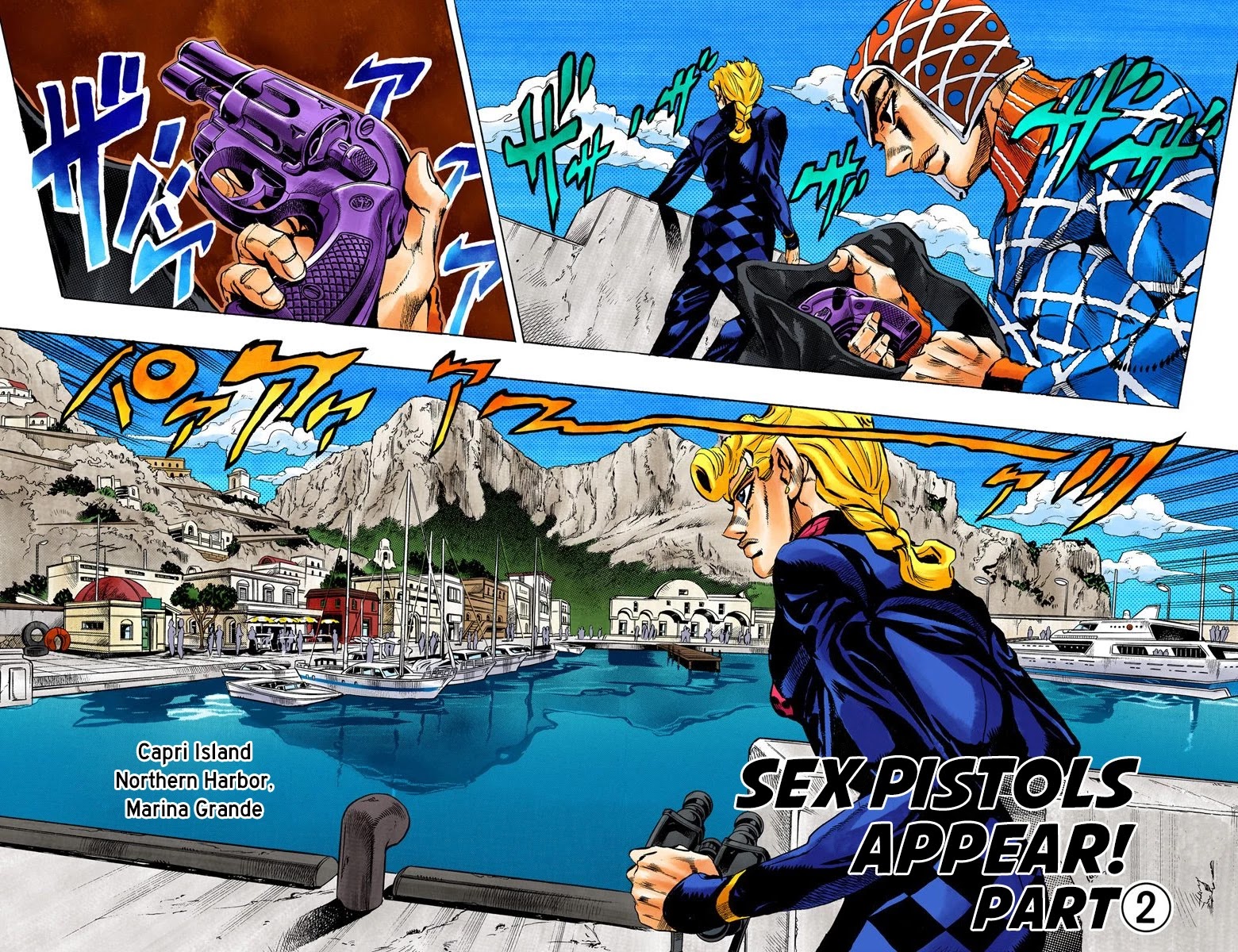 JoJo's Bizarre Adventure Part 5 - Vento Aureo (Official Colored) chapter 24 page 3