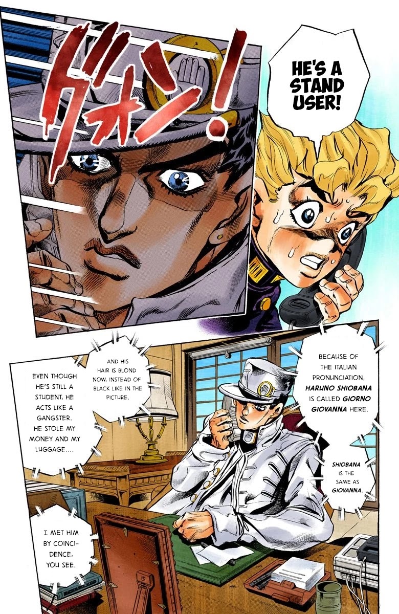 JoJo's Bizarre Adventure Part 5 - Vento Aureo (Official Colored) chapter 4 page 4