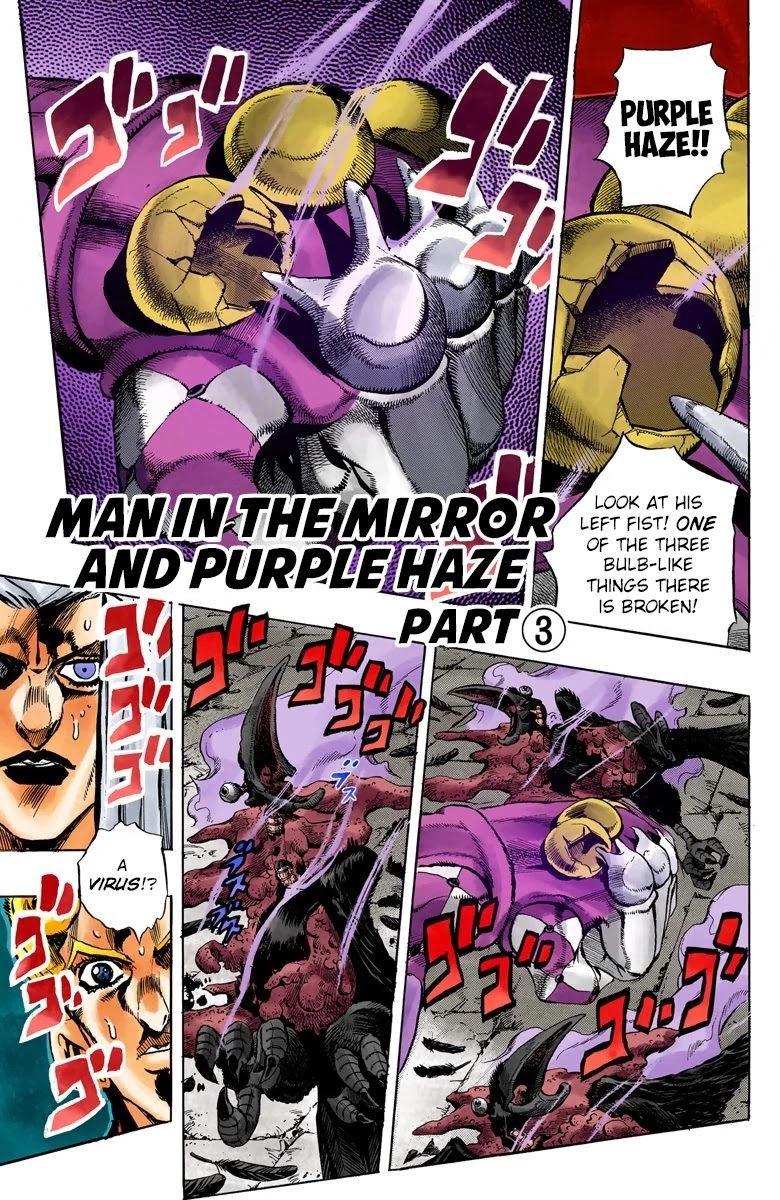 JoJo's Bizarre Adventure Part 5 - Vento Aureo (Official Colored) chapter 42 page 2