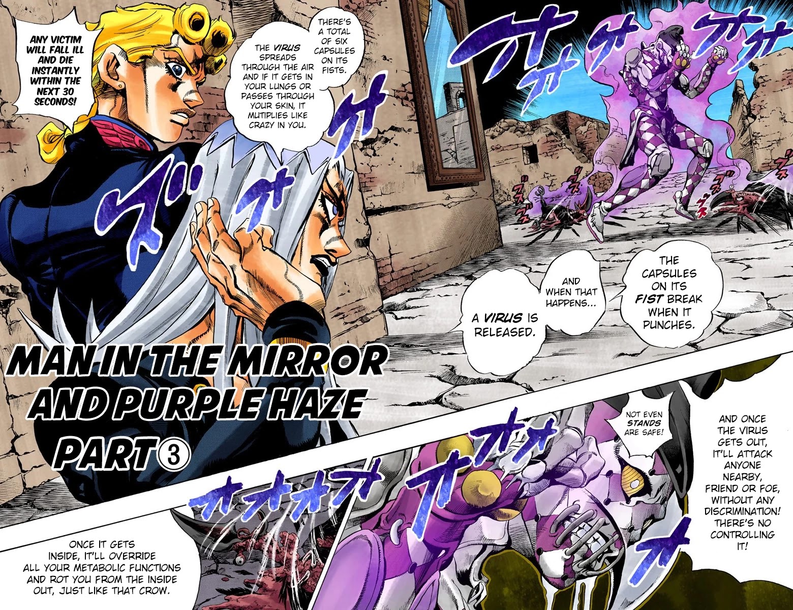 JoJo's Bizarre Adventure Part 5 - Vento Aureo (Official Colored) chapter 42 page 3