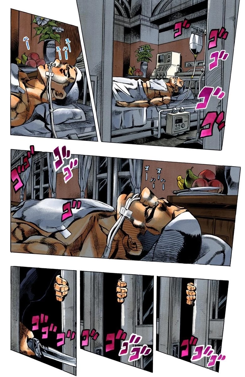 JoJo's Bizarre Adventure Part 5 - Vento Aureo (Official Colored) chapter 78 page 11