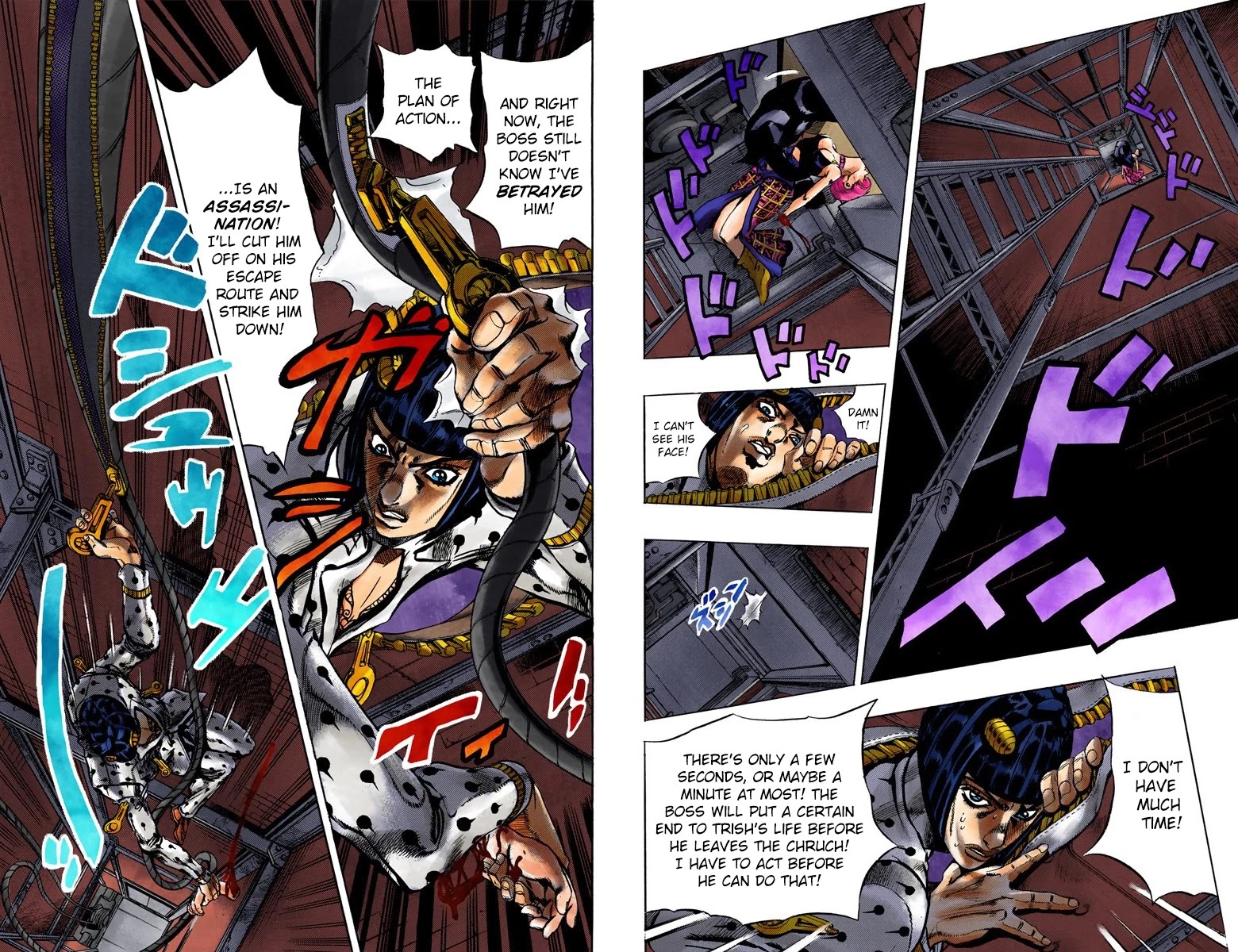 JoJo's Bizarre Adventure Part 5 - Vento Aureo (Official Colored) chapter 79 page 4