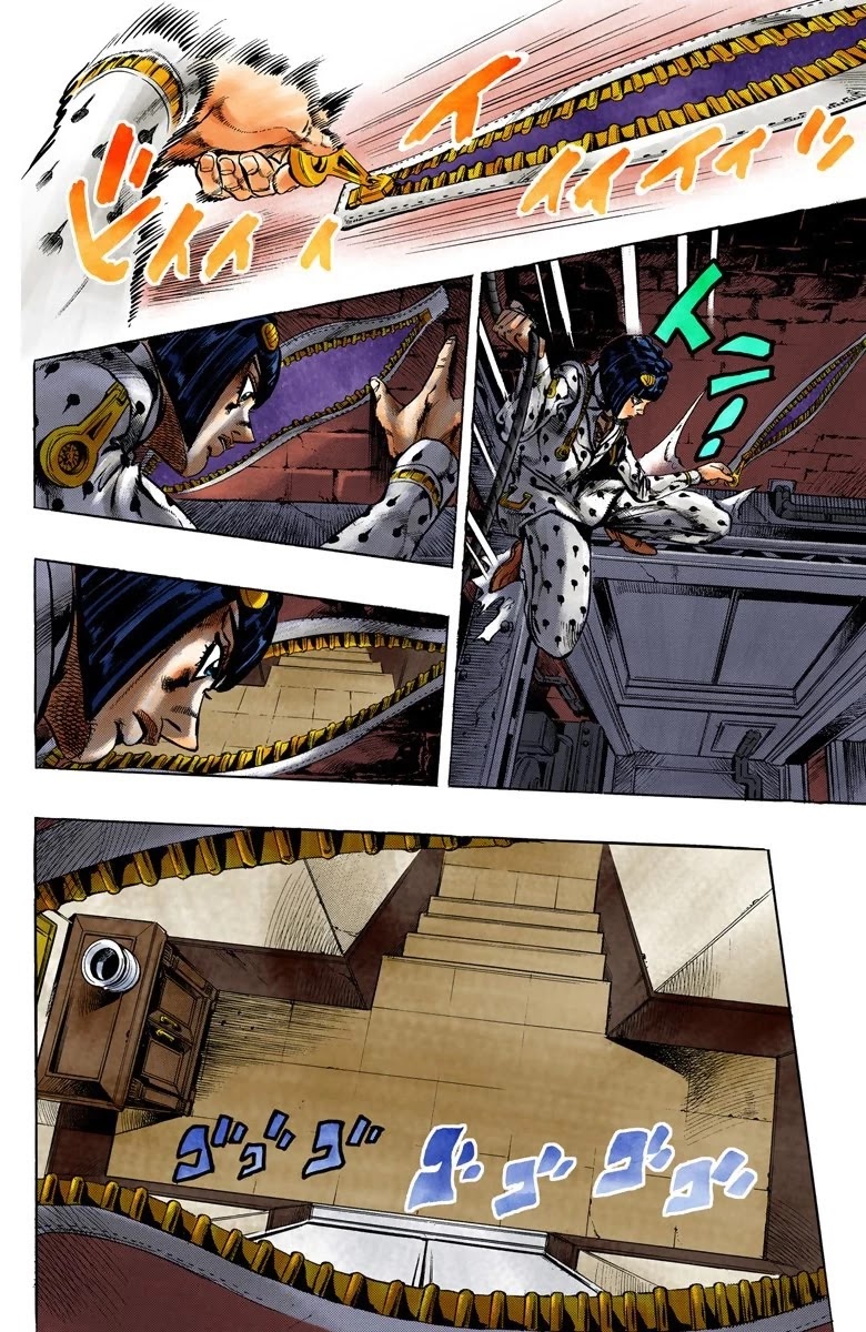 JoJo's Bizarre Adventure Part 5 - Vento Aureo (Official Colored) chapter 79 page 5