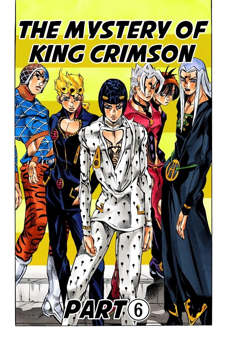 JoJo's Bizarre Adventure Part 5 - Vento Aureo (Official Colored) chapter 84 page 2