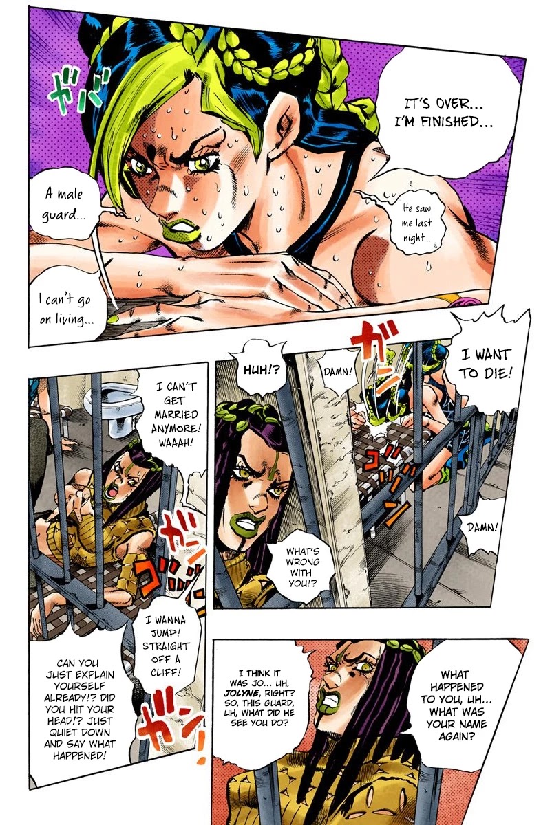 JoJo's Bizarre Adventure Part 6 - Stone Ocean (Official Colored) chapter 1 page 6