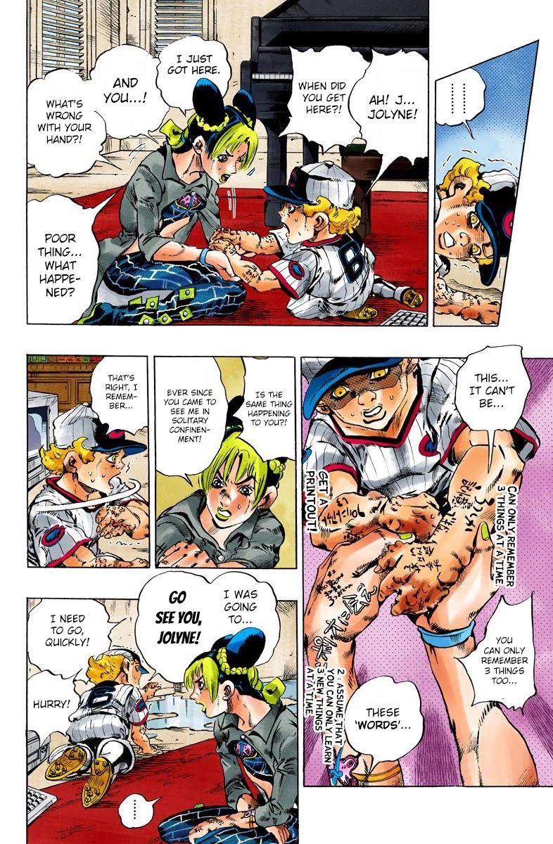 JoJo's Bizarre Adventure Part 6 - Stone Ocean (Official Colored) chapter 100 page 4
