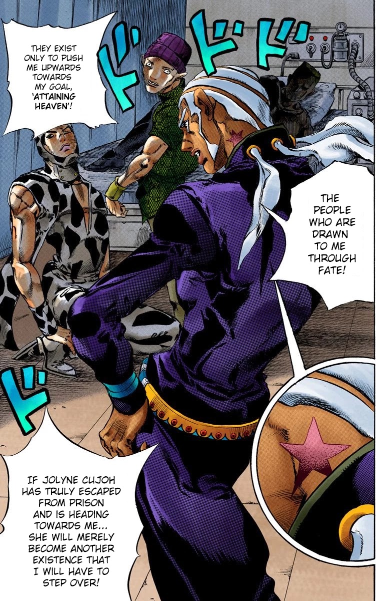 JoJo's Bizarre Adventure Part 6 - Stone Ocean (Official Colored) chapter 111 page 17