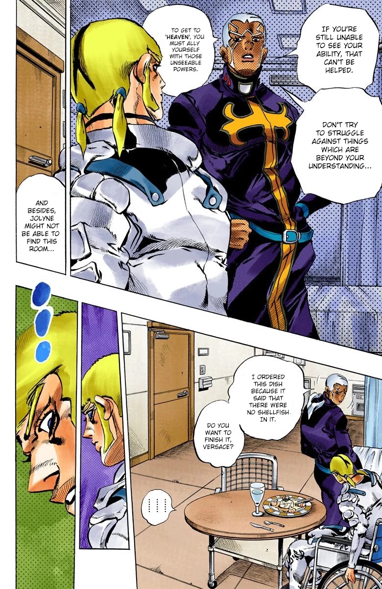 JoJo's Bizarre Adventure Part 6 - Stone Ocean (Official Colored) chapter 118 page 14