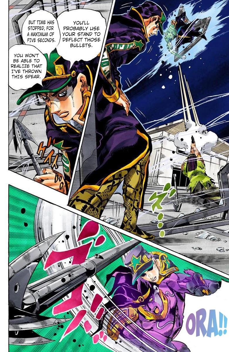 JoJo's Bizarre Adventure Part 6 - Stone Ocean (Official Colored) chapter 148 page 7