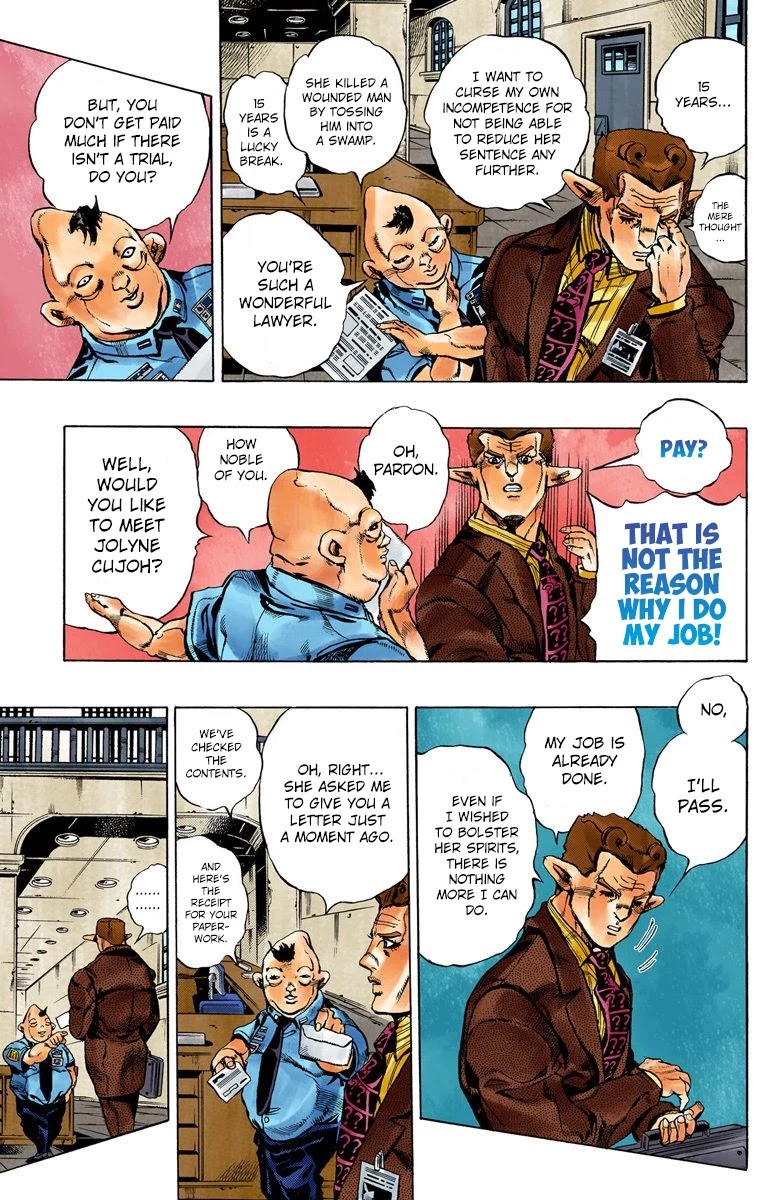 JoJo's Bizarre Adventure Part 6 - Stone Ocean (Official Colored) chapter 3 page 12