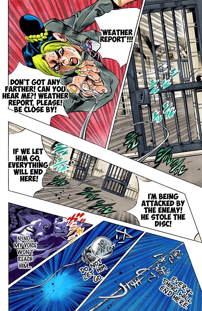 JoJo's Bizarre Adventure Part 6 - Stone Ocean (Official Colored) chapter 42 page 7
