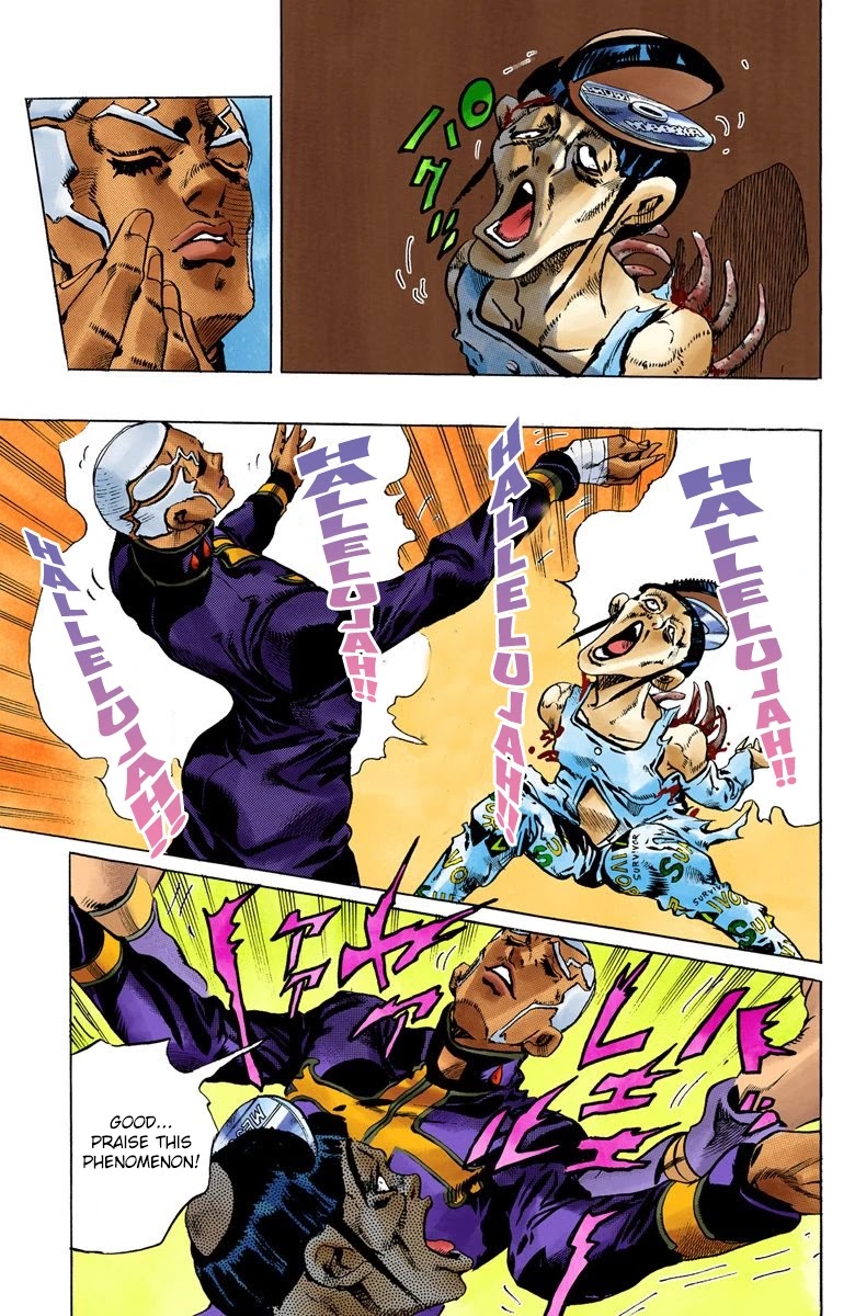 JoJo's Bizarre Adventure Part 6 - Stone Ocean (Official Colored) chapter 84 page 8