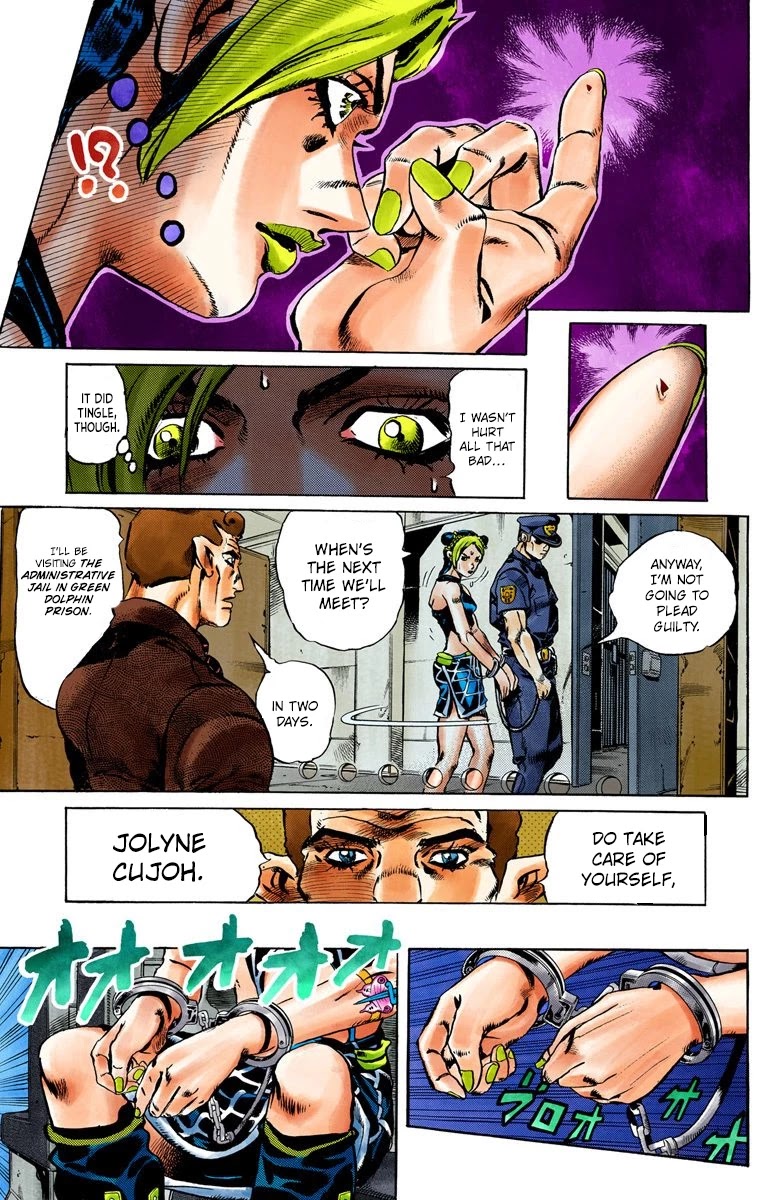 JoJo's Bizarre Adventure Part 6 - Stone Ocean (Official Colored) chapter 1 page 20