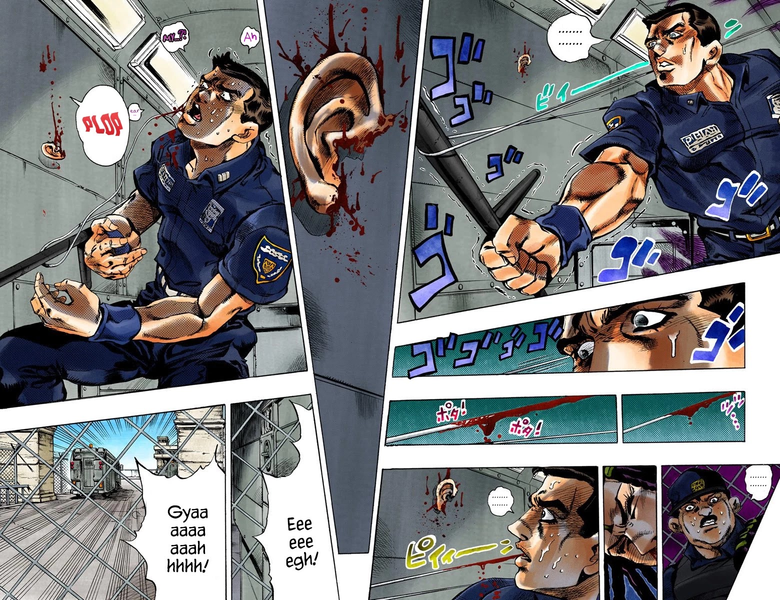 JoJo's Bizarre Adventure Part 6 - Stone Ocean (Official Colored) chapter 1 page 43