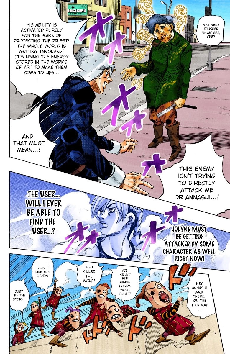 JoJo's Bizarre Adventure Part 6 - Stone Ocean (Official Colored) chapter 108 page 5