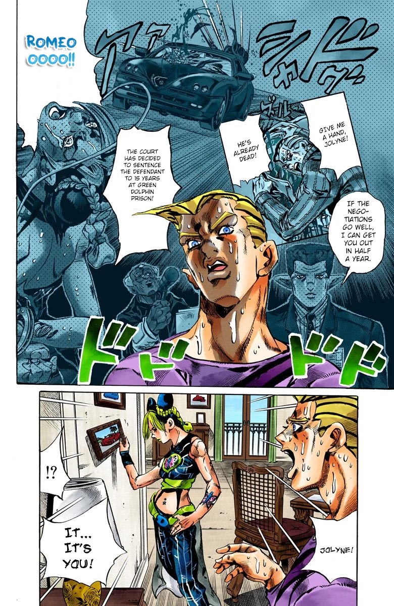 JoJo's Bizarre Adventure Part 6 - Stone Ocean (Official Colored) chapter 111 page 4