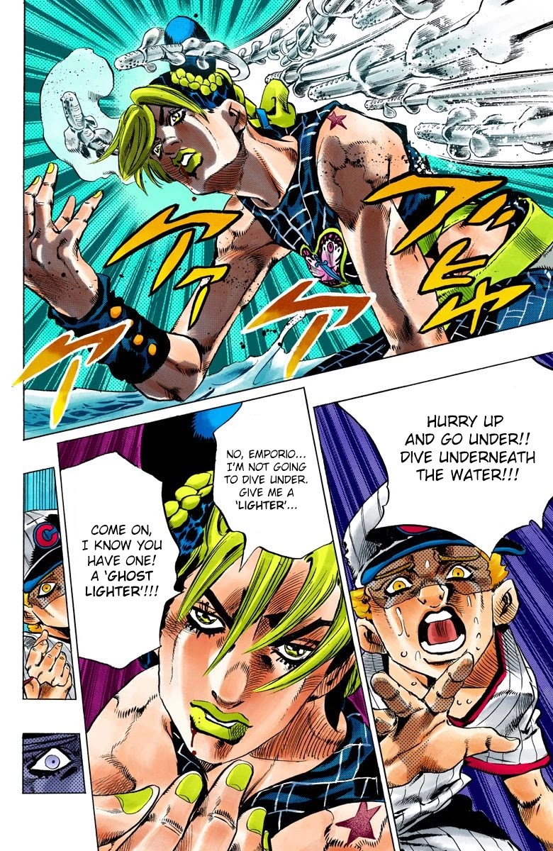 JoJo's Bizarre Adventure Part 6 - Stone Ocean (Official Colored) chapter 115 page 13