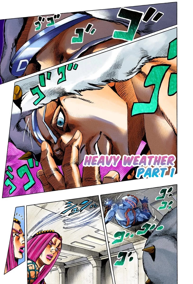 JoJo's Bizarre Adventure Part 6 - Stone Ocean (Official Colored) chapter 125 page 1