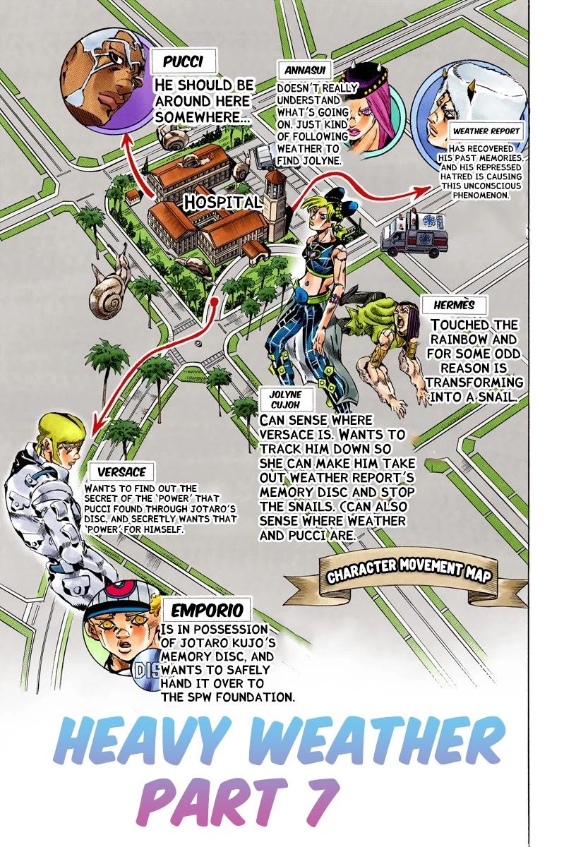 JoJo's Bizarre Adventure Part 6 - Stone Ocean (Official Colored) chapter 131 page 1