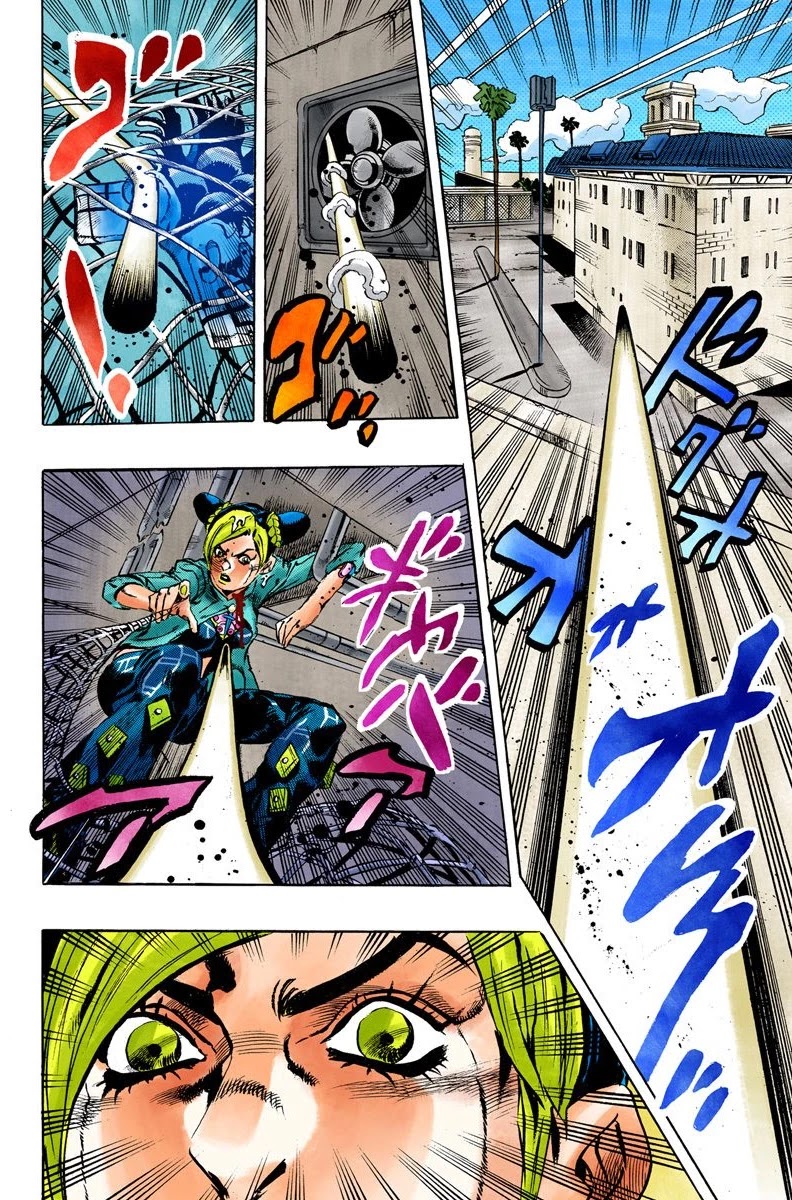 JoJo's Bizarre Adventure Part 6 - Stone Ocean (Official Colored) chapter 15 page 17