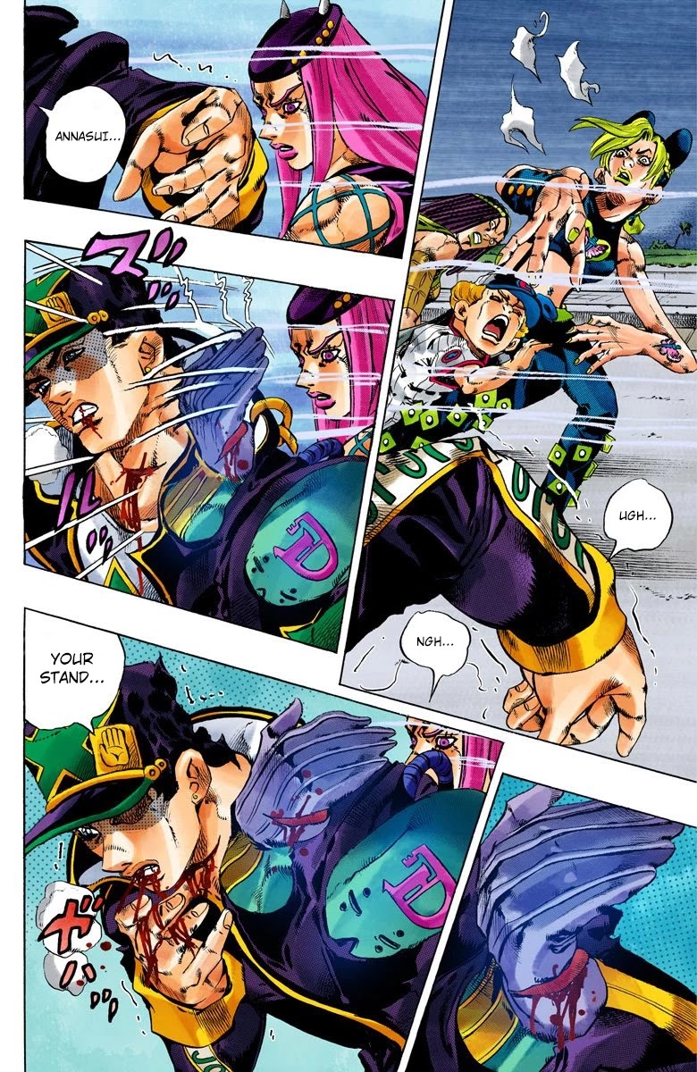JoJo's Bizarre Adventure Part 6 - Stone Ocean (Official Colored) chapter 152 page 4