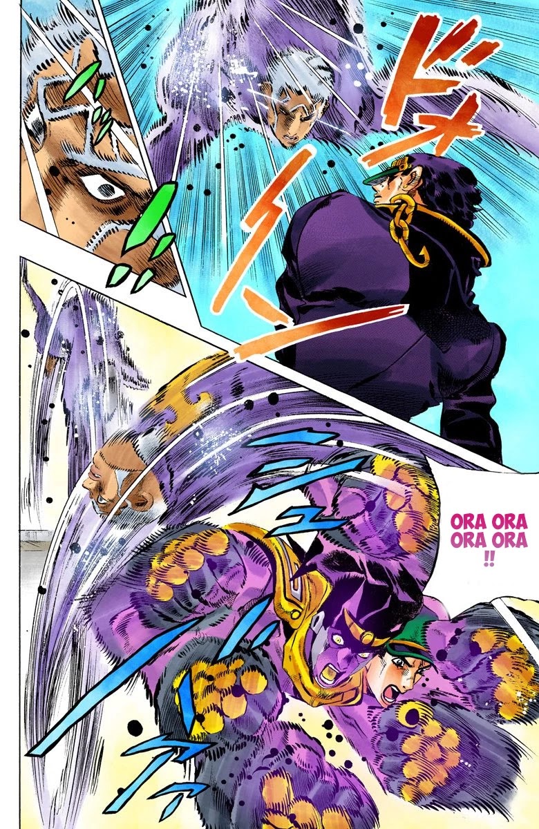JoJo's Bizarre Adventure Part 6 - Stone Ocean (Official Colored) chapter 152 page 7