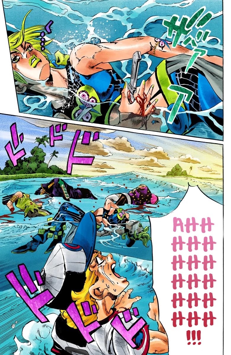 JoJo's Bizarre Adventure Part 6 - Stone Ocean (Official Colored) chapter 154 page 13