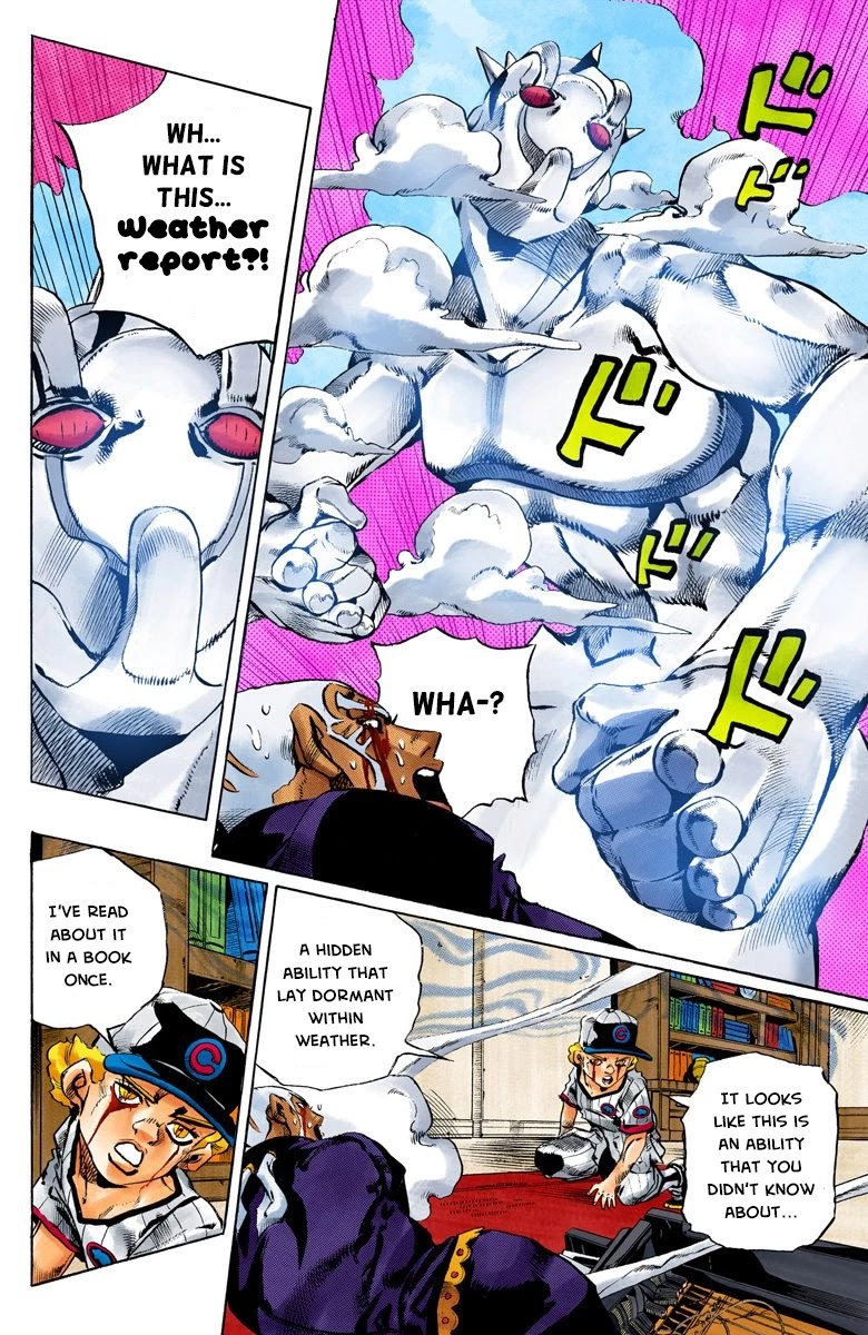 JoJo's Bizarre Adventure Part 6 - Stone Ocean (Official Colored) chapter 158 page 6