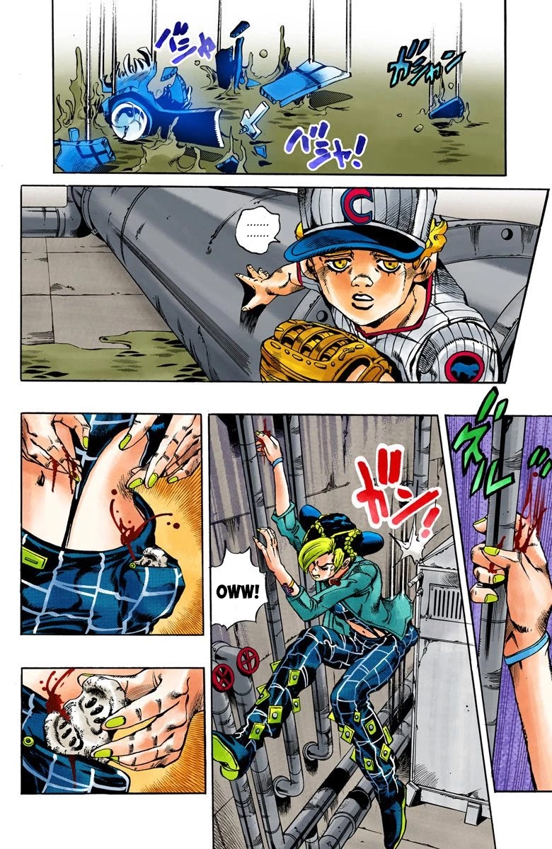 JoJo's Bizarre Adventure Part 6 - Stone Ocean (Official Colored) chapter 16 page 2