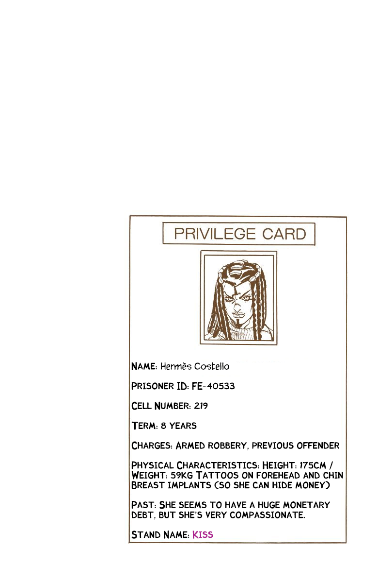 JoJo's Bizarre Adventure Part 6 - Stone Ocean (Official Colored) chapter 26 page 1