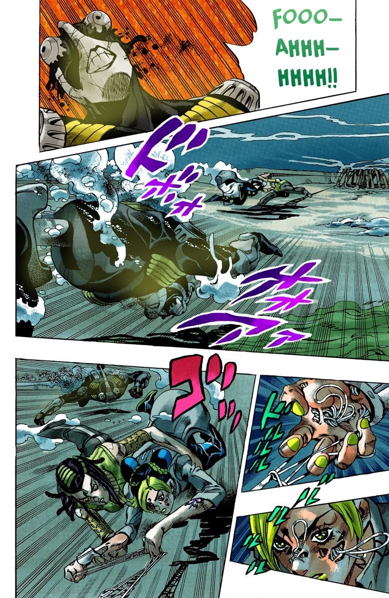 JoJo's Bizarre Adventure Part 6 - Stone Ocean (Official Colored) chapter 29 page 11